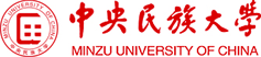 中央民族大学在职研究生
