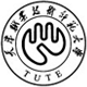 天津职业技术师范大学