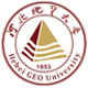 河北地质大学
