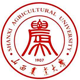 山西农业大学