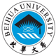 北华大学