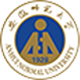 安徽师范大学