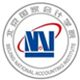 北京国家会计学院