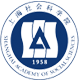 上海社会科学院在职研究生