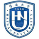 海南大学
