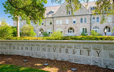 美国杜兰大学在职研究生