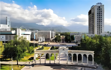 哈萨克斯坦欧亚国立大学在职研究生