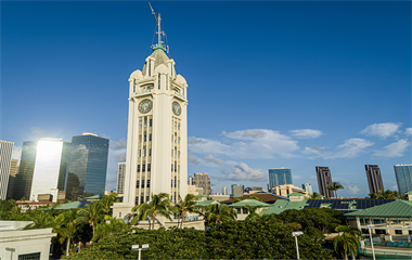 美国夏威夷太平洋大学在职研究生