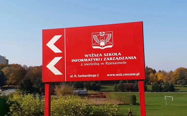 波兰热舒夫信息技术与管理大学在职研究生