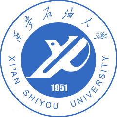 西安石油大学