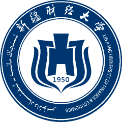 新疆财经大学