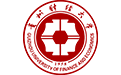 贵州财经大学在职研究生