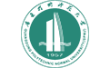 广东技术师范大学在职研究生