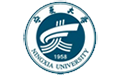宁夏大学在职研究生