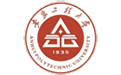安徽理工大学在职研究生