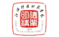 江西科技师范大学在职研究生