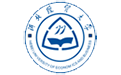 河北经贸大学在职研究生