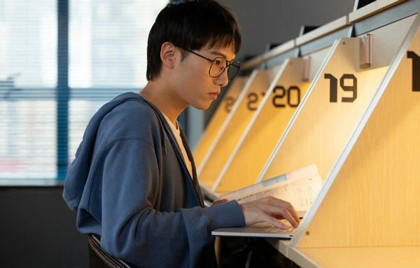 在职研究生有哪些学校