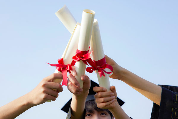 在职研究生含金量高吗