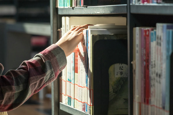 在职硕士报考流程