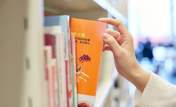 刑法学在职研究生院校有哪些