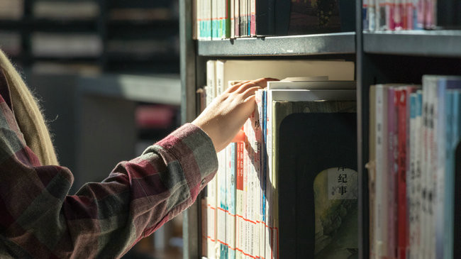 宪法与行政法学在职研究生学历有用吗