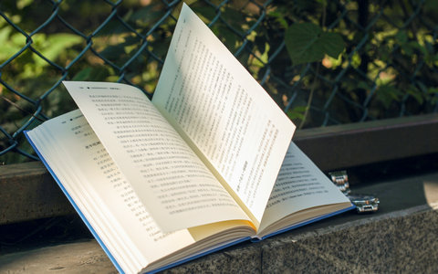 山西财经大学在职研究生上课方式