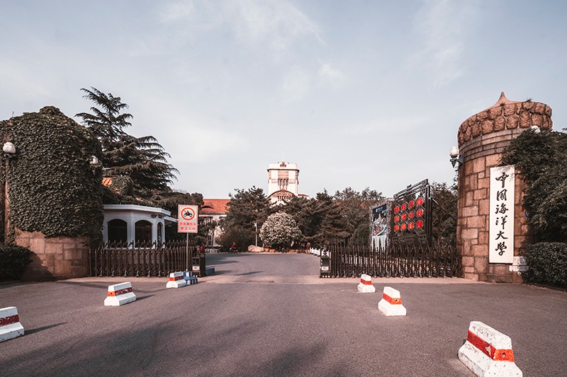 中国海洋大学图集一