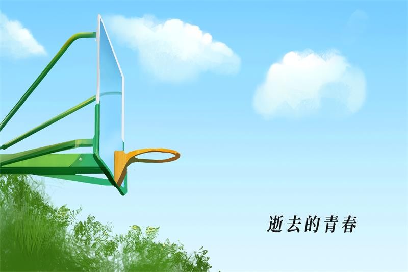 陕西科技大学图集二