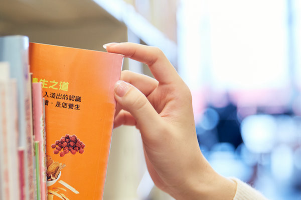 同等学力申硕考试需要关注的几个时间段