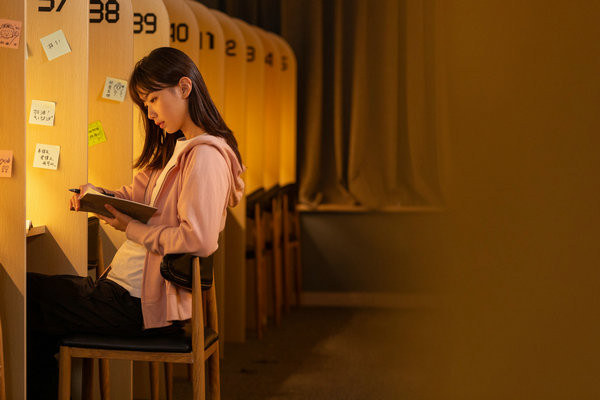 报考非全日制研究生有哪些学校