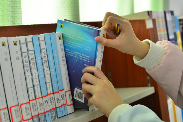 2024年在职研究生进行过一次调剂复试还能再调剂吗？