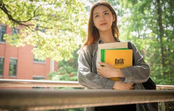 国防大学在职读研有年龄限制吗？