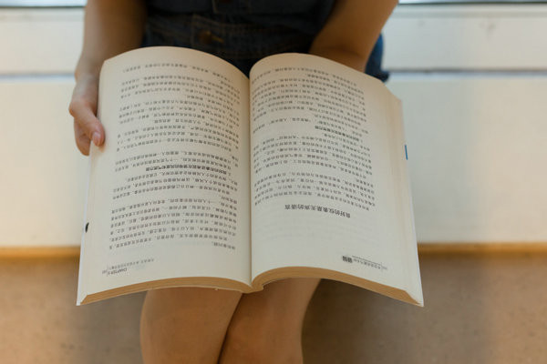 西北政法大学在职研究生上课方式