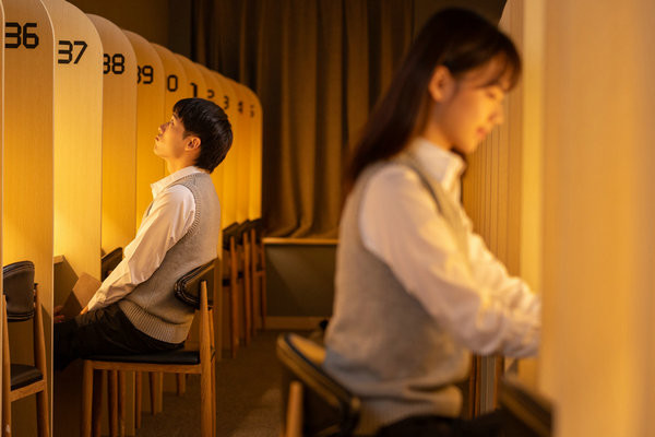 新疆师范大学在职研究生上课方式