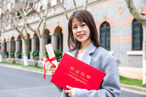 沈阳大学在职研究生报考流程