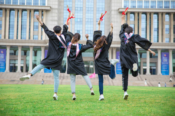 北京信息科技大学在职研究生招生简章