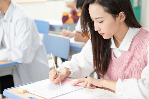 河北科技师范学院在职研究生招生简章