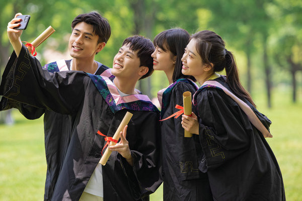 南京审计大学在职研究生学费多少钱