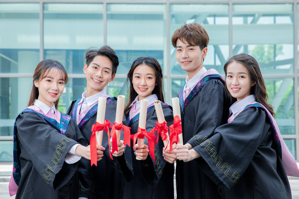 河北经贸大学在职研究生含金量高吗