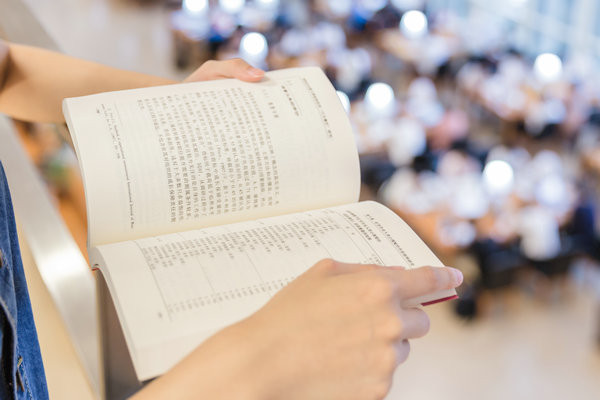 广东工业大学在职研究生报考流程