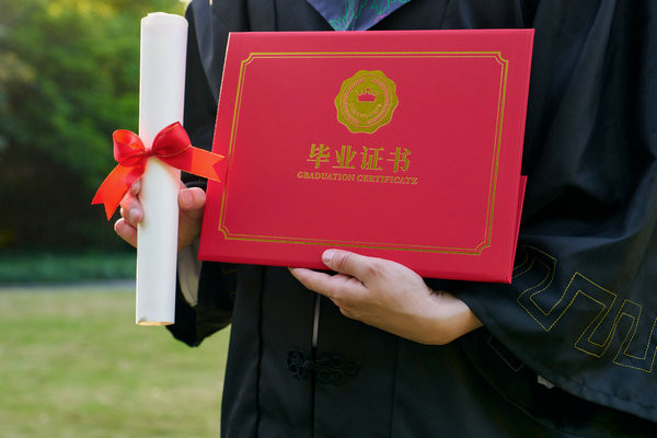 北京第二外国语学院在职研究生上课方式