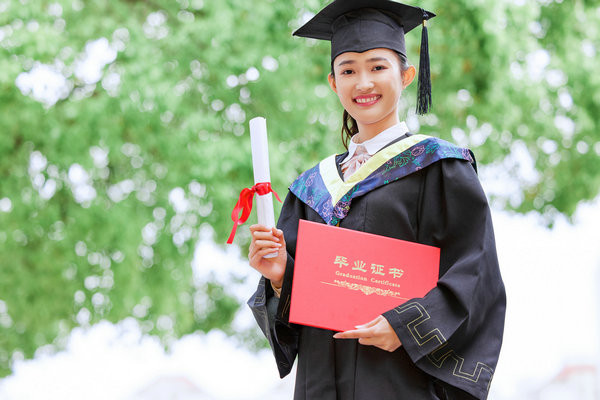 中国科学院大学在职研究生学费多少钱