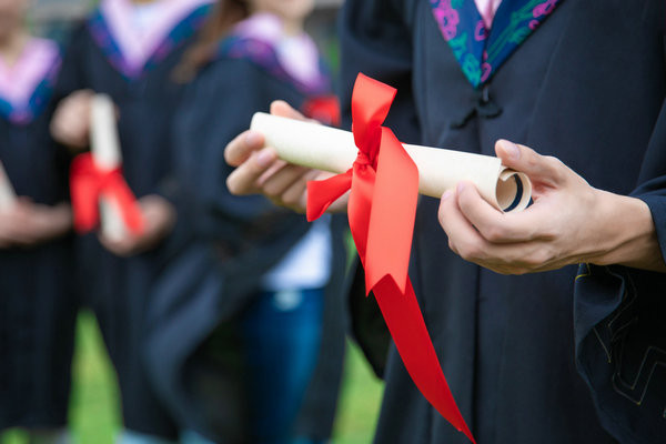 新疆财经大学在职研究生录取线