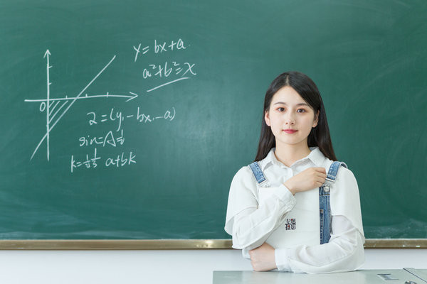 河北经贸大学在职研究生学费多少钱