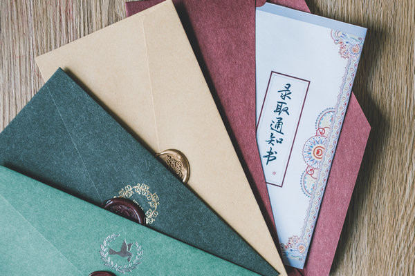 非全日制研究生上课方式