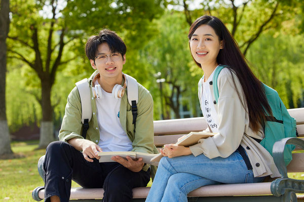 长江大学在职研究生学费多少