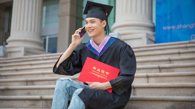 应用心理学在职研究生学费一年多少