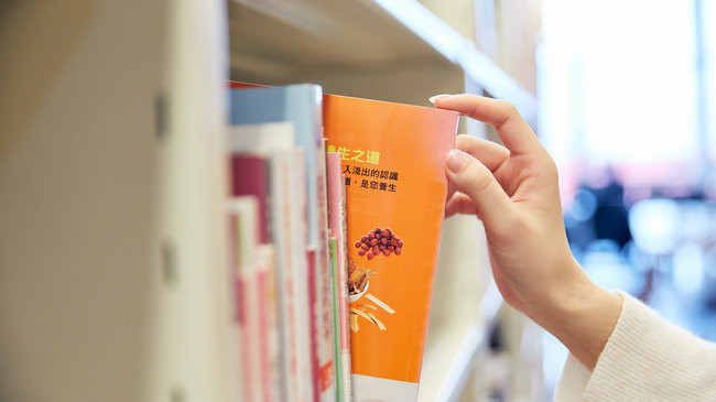 课程与教学论在职研究生上课方式