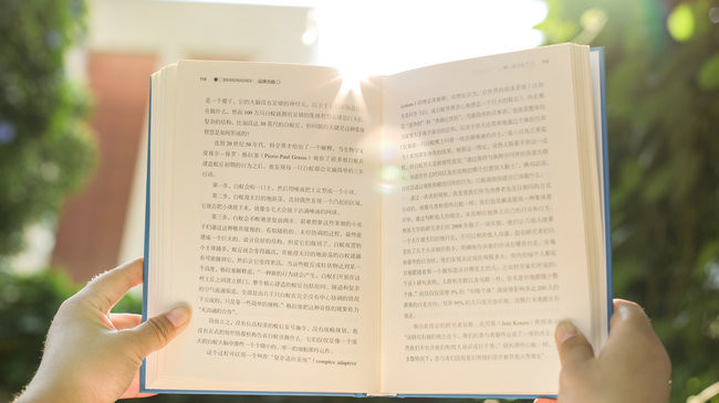 菲律宾永恒大学国际硕士学费高吗？报考条件是什么？